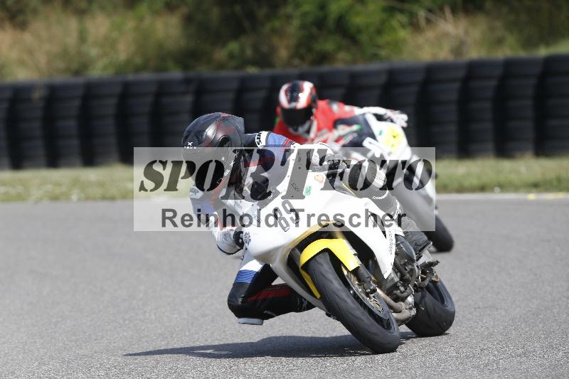 Archiv-2025/29 21.06.2025 PROMAX ADR/Gruppe gruen/89